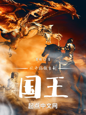 怪物猎人吧