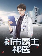 gogo大胆全球网站