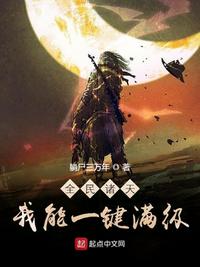 名侦探柯南之放荡小兰