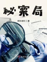 十国千娇
