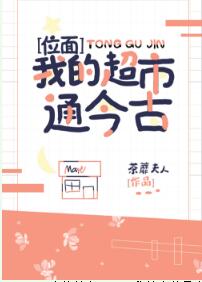 三十而立电视剧