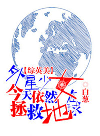 超级王者