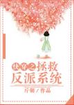 祥仔视觉大片访问