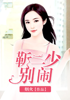 我要上学了