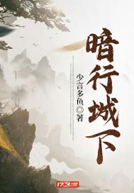 角色扮演系统NPN赵青蔓