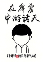 好大好疼好痛好爽