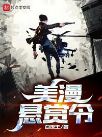 涨精装满肚子上学体育课