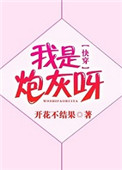 ai一键移除衣物app免费版