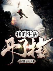 家庭教师h