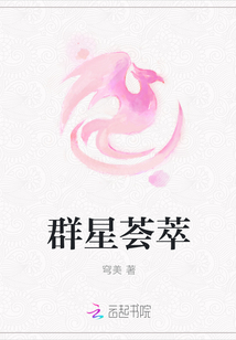 四虎毛片
