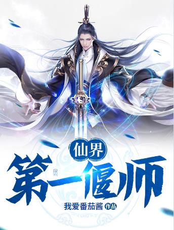h动漫全彩大全