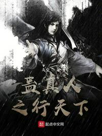 wanmeishijie