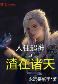 系统任务很肉的文