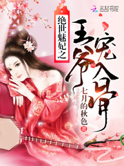训练白皮体育生GARY网站