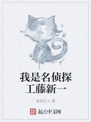 特种兵纵横异界