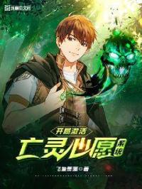 日本vs视频直播鸭子