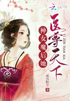 香艳小店无删减 完整版