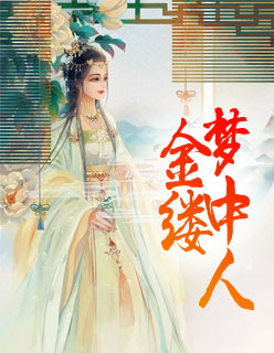 睡美人完整版在线观看1080p