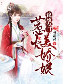 琪琪2024理论电影播放免费