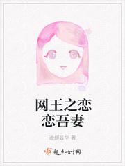 在线一级视频