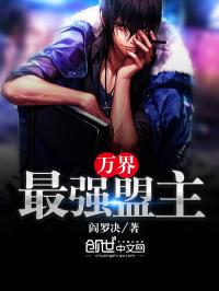 国语对白精品