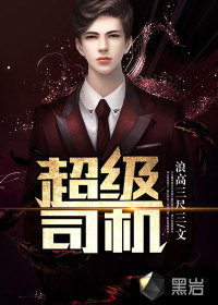 开小箩莉嫩苞h嗯嗯好疼小说