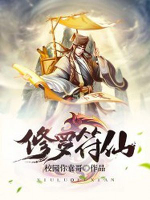 车文长图图片