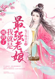 色多多在线观看