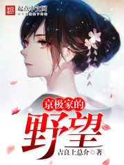 16personalities中文版