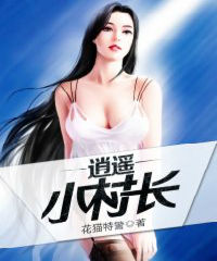 柳州莫青全部视频完整版