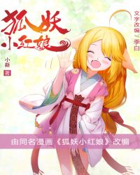 中同网手机在线