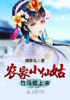 熟母中文字幕在线播放