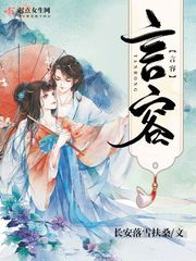 娃儿