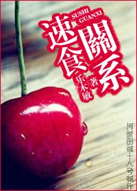 凌久泽苏熙小说免费阅读婚后心动txt下载