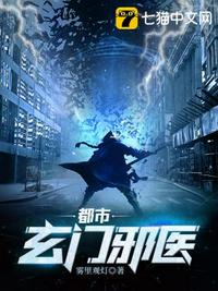 性瘾日记在线观看