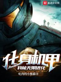 三国志战略版九游