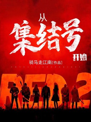 18男同同性视频china69