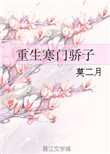 哈利波特魔法觉醒兑换码