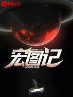 k8理论片经典网
