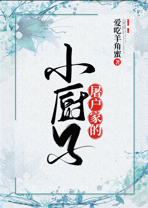 51fun吃瓜网-热心群众张炳
