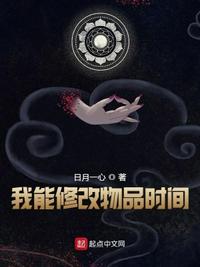 飞花艳想