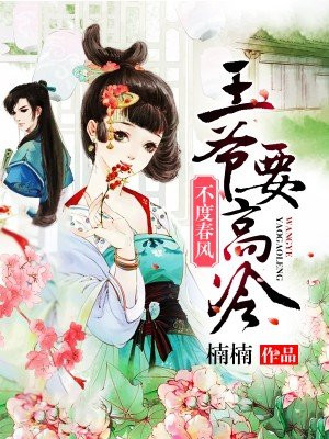 爱情岛论坛com