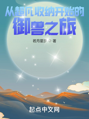 许喵喵