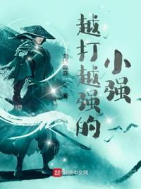男性叉女性真实图片