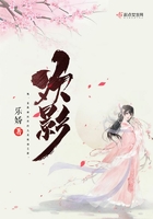 今夜花开