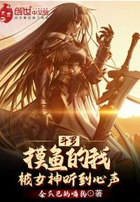 华裔张丽