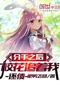 嗯再进去一点嗯唔