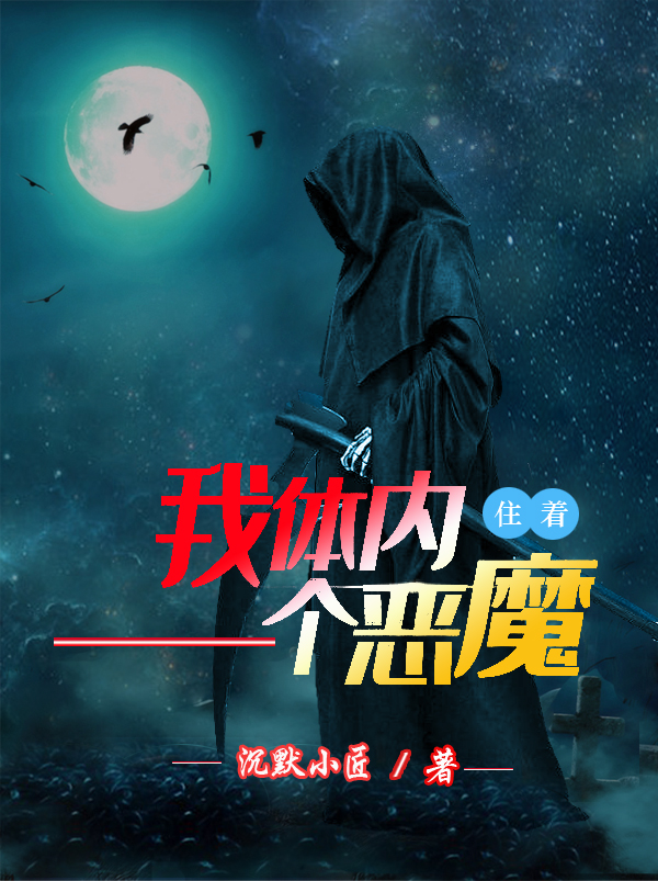 男女啪啪第88期动态图