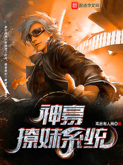 玖玖在线视频