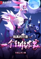 少爷与婢女的乱欲